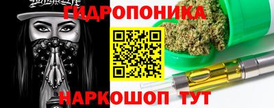 мдма Изобильный