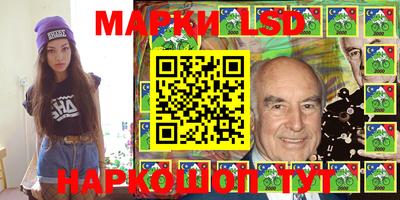 круглые Ирбит