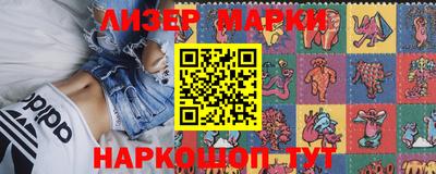 крисы Жуковский