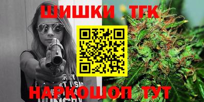 скорость Ипатово