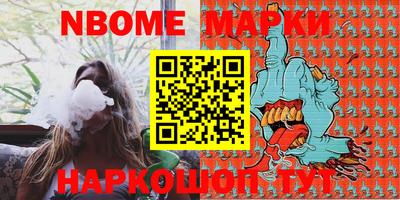 прущая мука Заводоуковск