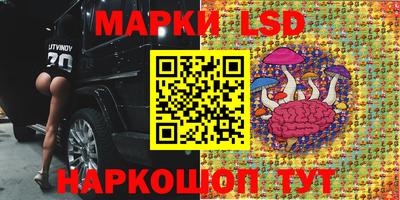скорость Ипатово