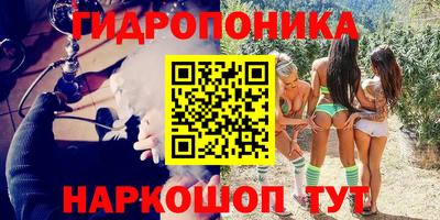меф Краснодар
