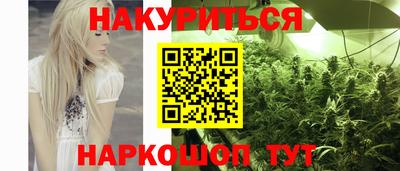 скорость Ипатово