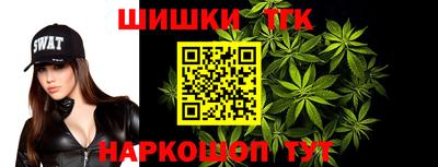 гашиш Заволжье