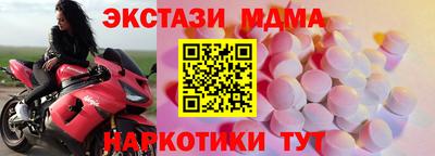 круглые Ирбит