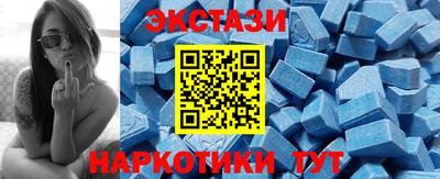 круглые Ирбит