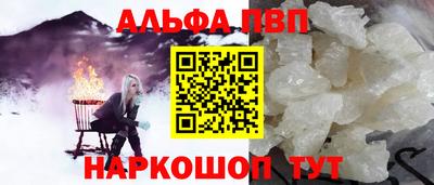 мдма Изобильный