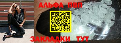 скорость Ипатово