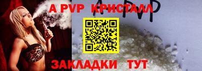 мдма Изобильный