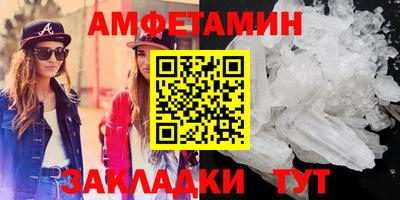 крисы Жуковский