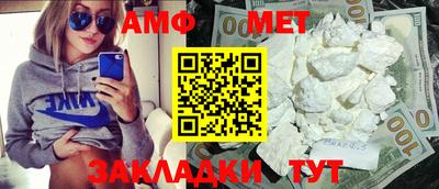 гашиш Заволжье