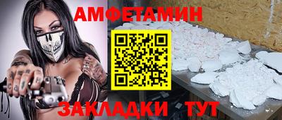 круглые Ирбит