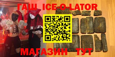 крисы Жуковский