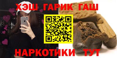 скорость Ипатово