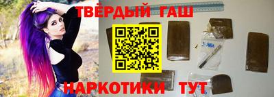 крисы Жуковский