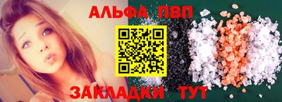 мдма Изобильный