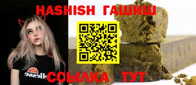 крисы Жуковский