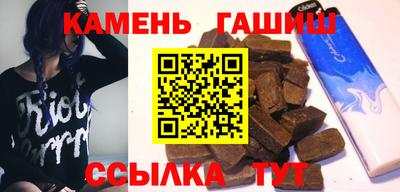 бутик Краснознаменск