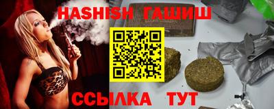 крисы Жуковский