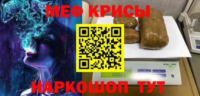 гашиш Заволжье