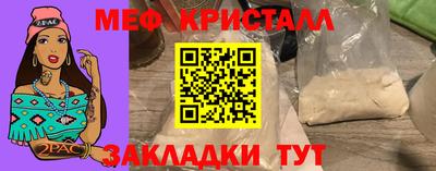 мдма Изобильный