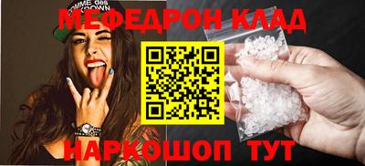 крисы Жуковский