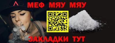 круглые Ирбит