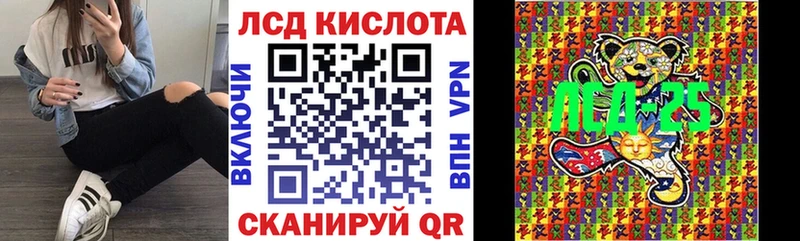 продажа наркотиков  Луховицы  KRAKEN ССЫЛКА  Марки NBOMe 1,5мг 
